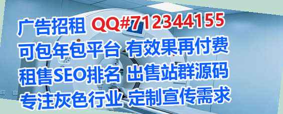 达川孕母环境工程公司